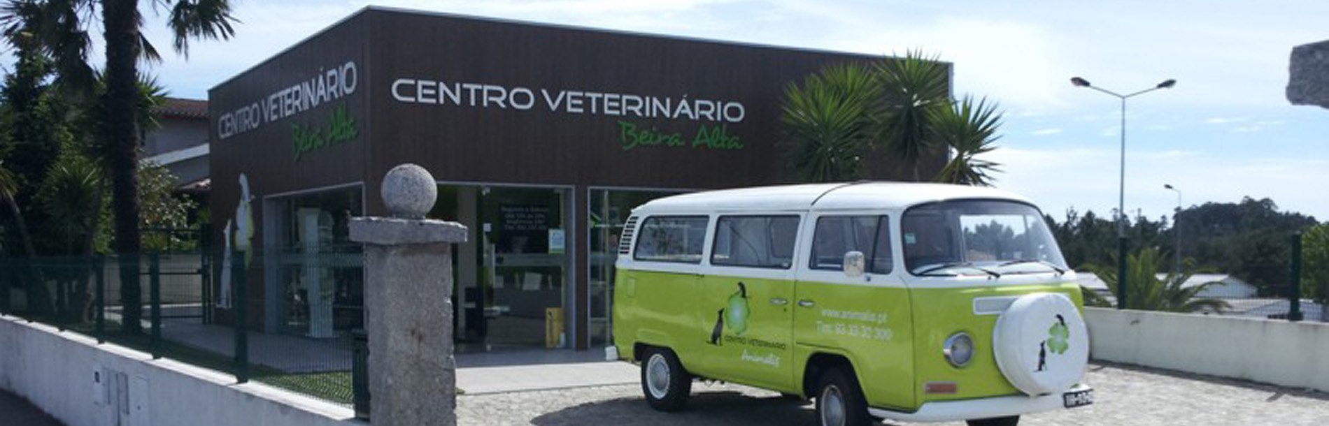 Centro Veterinário da Beira Alta