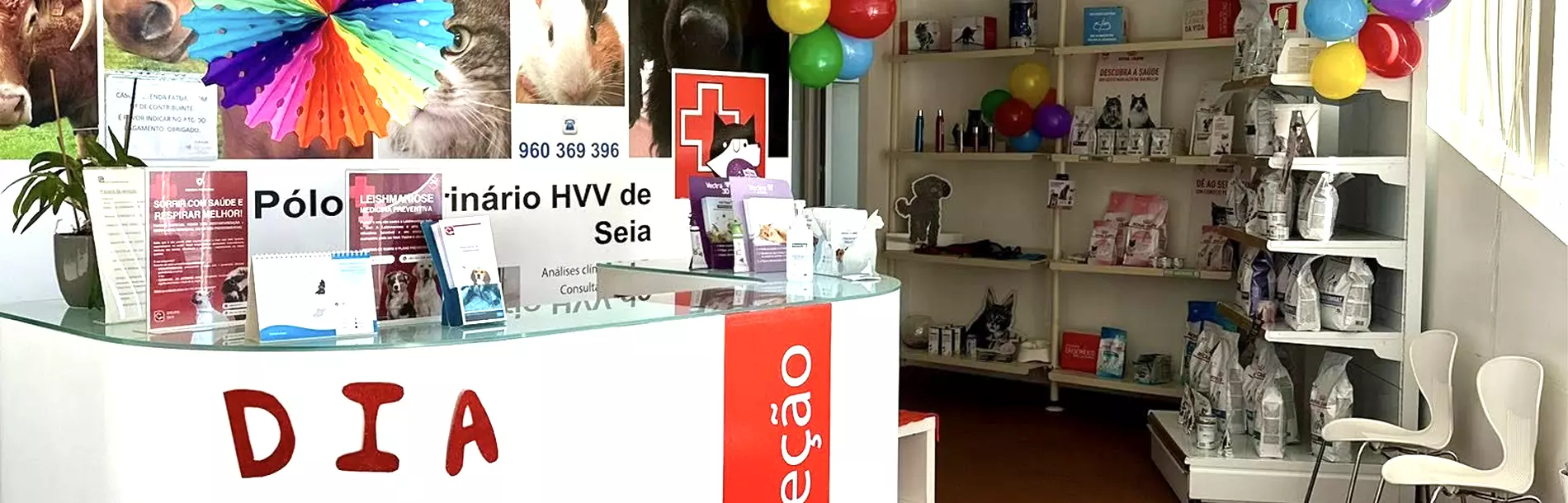 Polo Veterinário HVV de Seia